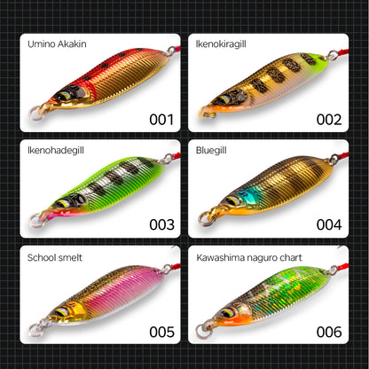 Fishing Lure Hard bait Spoon colour Ikinokiragill